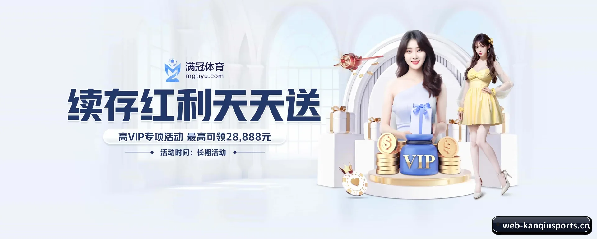 业务扩展